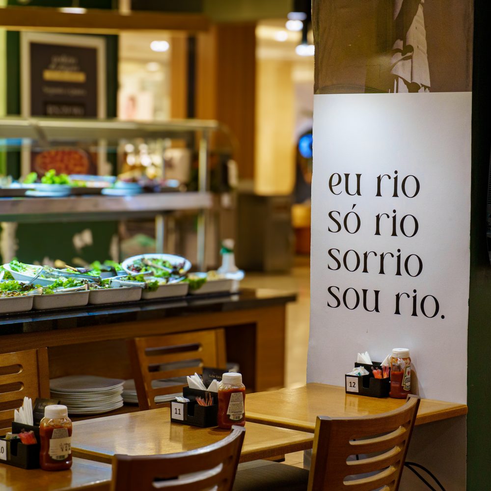 Norte Shopping — salão